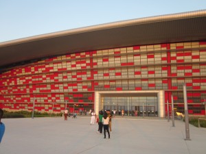 The Outside of Ferrari World