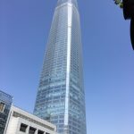 Tallest building in Chile