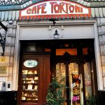 Entrance to the oldest cafe in Buenos Aires