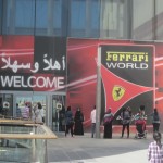 Ferrari World Entrance